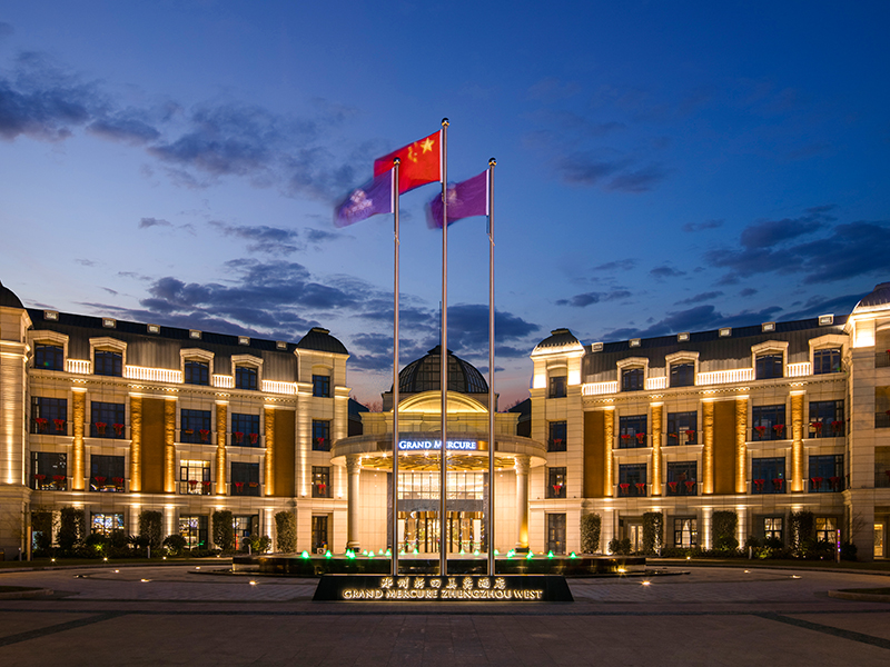 Grand Mercure Zhengzhou West Hotel